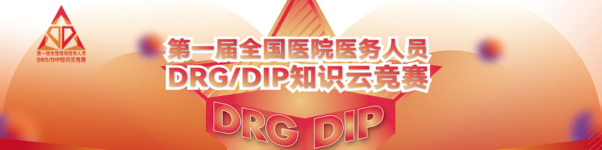干逼网址